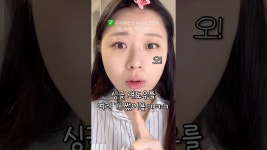 네이버 인플루언서 [네이버 인플루언서] 메이크업 좋아하는 사람이라면 무조건 공감하는 것ㅋㅋㅋ