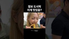 스틴스타 - YouTube