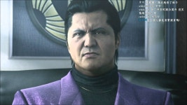 야쿠자 전문 배우의 과거 - BATTLEPAGE