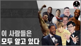 쓰리에이빌링 주식회사 | 상상하다 지칠때 - 네빌링 마이너 갤러리