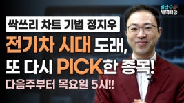 블라인드 | 케이비아이동국실업 뉴스