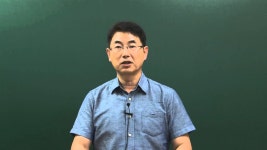 [더배움] 2016 직업상담사2급 직업상담학 이론,문제 오리엔테이션 | Doovi [더배움] 2016 직업상담사2급 직업상담학 이론,문제 오리엔테이션