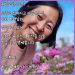 동마산 재림교회 - YouTube 동마산 재림교회