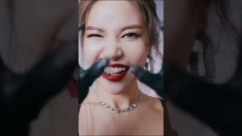 HONEY (꿀 (HONEY)) - YouTube