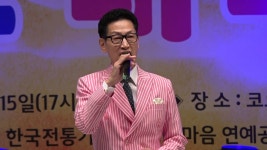 가수 박해성 사랑이별건가요 | Doovi 가수 박해성 사랑이별건가요