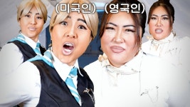 코니도 김치 틀딱들한테 말하고잡긔 - 콘샐러드 미니 갤러리