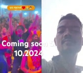 Patel g7626 - YouTube Patel g7626