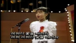 노을이 젖어드는 둥근 섬마을~ - 중도정치 마이너 갤러리