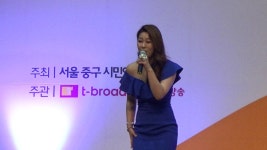 노래자랑 한마당 중구구민회관대강당 | Doovi 김양 - 고향역.머나먼고향. 울고넘는박달재 메들리. 노래자랑 한마당 중구구민회관대강당