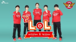 추억의 한타X한타 - 리그 오브 레전드 갤러리