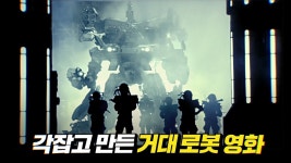 후타바 채널의 PC엔진 슈팅게임 건헤드 스레드 (7/27) - 슈팅 게임 갤러리