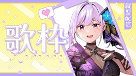 루리네의 3D는 왜 이렇게 음탕할까... - 키즈나 아이 마이너 갤러리