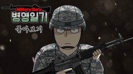 이거 올만에 보니깐 재밌음 - 이세계아이돌 마이너 갤러리