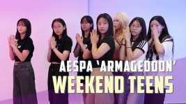 네이버 인플루언서 [네이버 인플루언서] 주말의 건강한 취미 댄스학원 리듬하츠 (부평점) | 주말 청소년반 - 에스파 '아마겟돈'