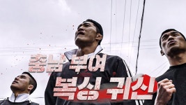 복싱선수한테 복싱 지도받는 MMA 선수들 - 정치유머 마이너 갤러리