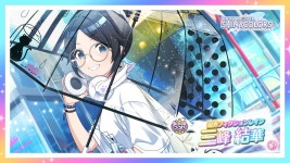 이거 좀 어색하네ㅋㅋㅋ - 샤이니 컬러즈 마이너 갤러리