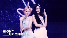 Fakin (Sumin & Yoon) | [STAY TUNED] - STAYC(스테이씨) 마이너 갤러리