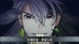 소신발언) 보구대사 찰짐 논하려면 이새끼부터 이겨야함 - 페이트그랜드오더 마이너 갤러리