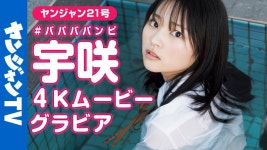 우사는 착한 우사가 있어요 - 일본지하아이돌 미니 갤러리