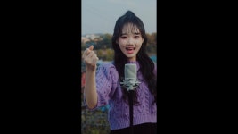 고아인이 부르는 하늬바람 - 여자 트로트 마이너 갤러리