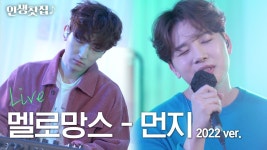 오늘의 연습곡 - 노래연습 마이너 갤러리