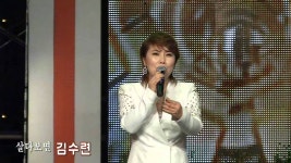 가수김수련 살다보면 (Golden歌謠Show 14.04.15 자유로TV) | Doovi 가수김수련 살다보면 (Golden歌謠Show 14.04.15 자유로TV)