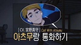 @야뉴 필독‼+‼+‼+‼+ - 편의점 갤러리