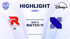 케스파컵 빈센조 보고왔다 ㅅㅂ - 티원 응원 마이너 갤러리