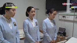 [특성화대학을 가다 7_1] 부산여자대학교 | Doovi [특성화대학을 가다 7_1] 부산여자대학교