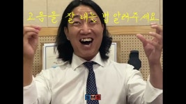 [에스엠에스(SMS)서울실용음악학원] | 기업정보 | 알바몬