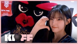 [KI-OFF] 수원의 자랑 KT WIZ 그리고 하늘? | KT WIZ - 키스오브라이프(KISS OF LIFE) 마이너 갤러리