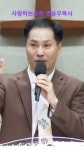 창조힐링 변사또TV - YouTube