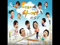 임자가 다한농장 스토리#나는 농부다#임자도#청년농부커플#촬영웃프닝💕 - YouTube 임자가 다한농장 스토리#나는 농부다#임자도#청년농부커플... 