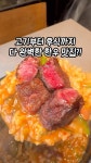 먹어영 - YouTube