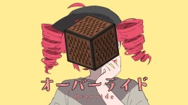 노트블럭으로 오버라이드(オーバーライド) 만듦 - 스티브 마이너 갤러리