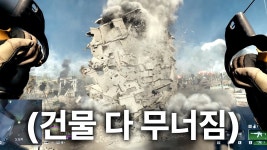 네이버 인플루언서 [네이버 인플루언서] 본편에도 없는 대규모 레볼루션 파괴를 배틀로얄에 넣어놨다고?