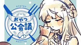 오 나기노 마시로 누이구루미화 - 키즈나 아이 마이너 갤러리