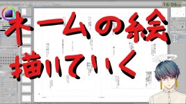 【映像研作画配信４３９keep Your Hands Off Eizouken 】MANGA - YouTube 【映像研作画配信４３９keep Your Hands Off Eizouken... 