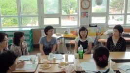 함안예곡초등학교 공개 수업실시 | Doovi 함안예곡초등학교 공개 수업실시