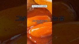 네이버 인플루언서 [네이버 인플루언서] CU 최악템VS최고템