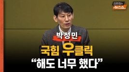 <정보> 진짜 신기한 회사 찾았다!! - 중도정치 마이너 갤러리