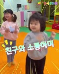 ♡간석유치원♡ - YouTube ♡간석유치원♡