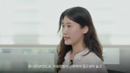 [주식회사 넥스팟솔루션] | 기업정보 | 알바몬