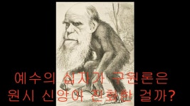 제임스 프레이저의 황금가지 - 서양철학 마이너 갤러리