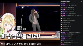 버) 모로이 모나 (천년의 쌀먹) 반응 +썰 - 메이플스토리 리부트 마이너 갤러리 버) 모로이 모나 (천년의 쌀먹) 반응 +썰 - 메이플스토리 리부트...