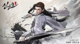 뽕있는 노래 좋아함 - 테일즈런너 갤러리