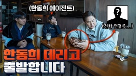 이 돼지새끼 은근 진지하네요 - 퓨처스리그 마이너 갤러리