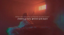두울 - C9 갤러리