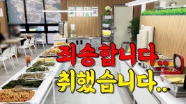 인천은 좋은 곳이구나 - HYNN(박혜원) 마이너 갤러리