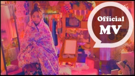 Useless - Hebe Tien: Song Lyrics, Music Videos & Concerts